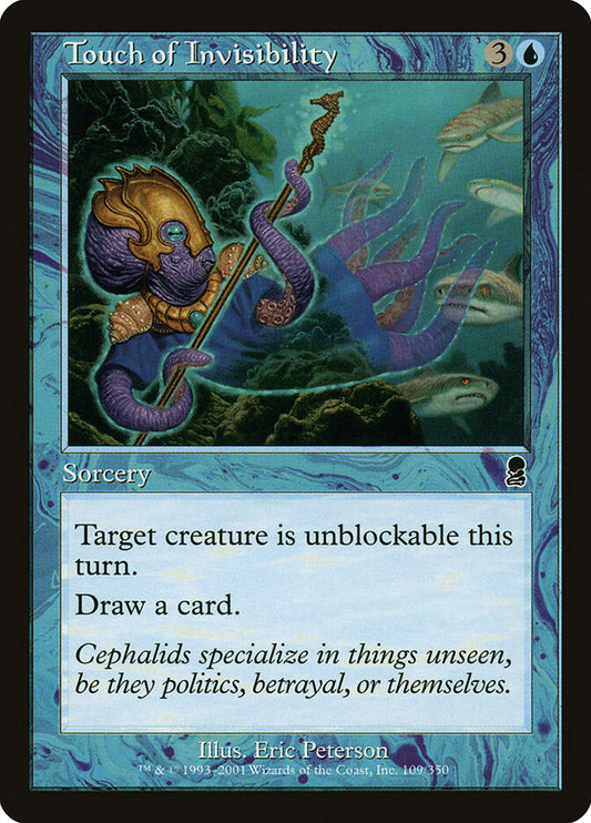 Touch of Invisibility ody 109