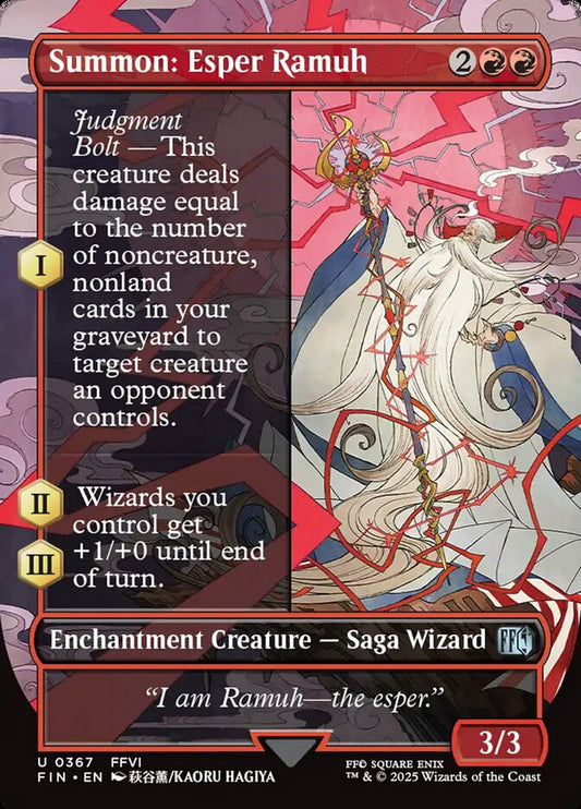 Summon: Esper Ramuh fin 367