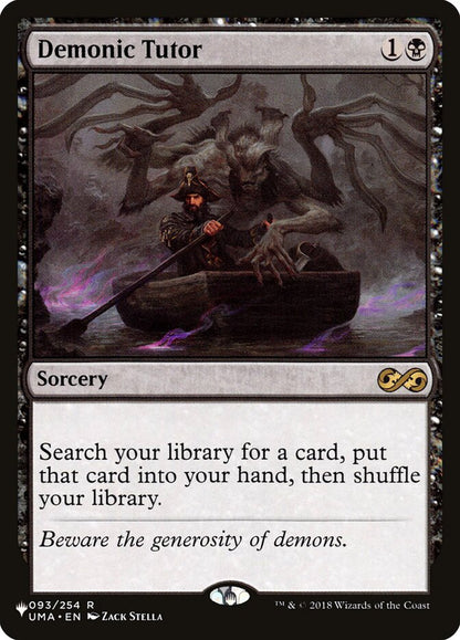 Demonic Tutor plst UMA-93