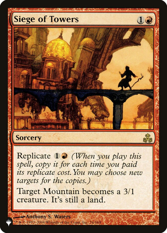 Siege of Towers plst GPT-76