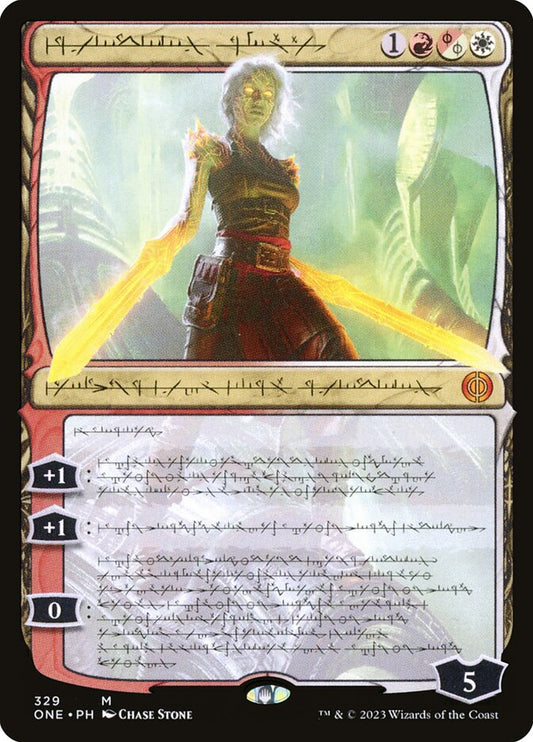 Nahiri, the Unforgiving one 329