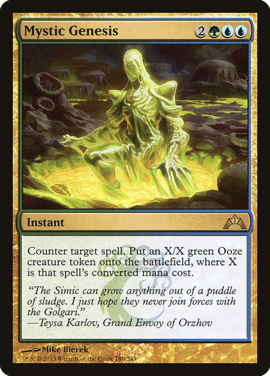 Mystic Genesis gtc 180