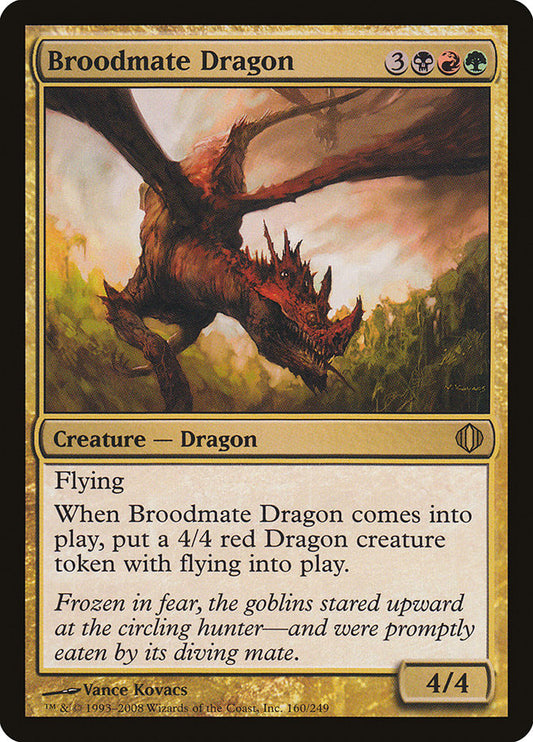 Broodmate Dragon ala 160