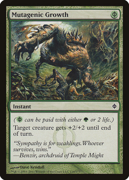 Mutagenic Growth nph 116