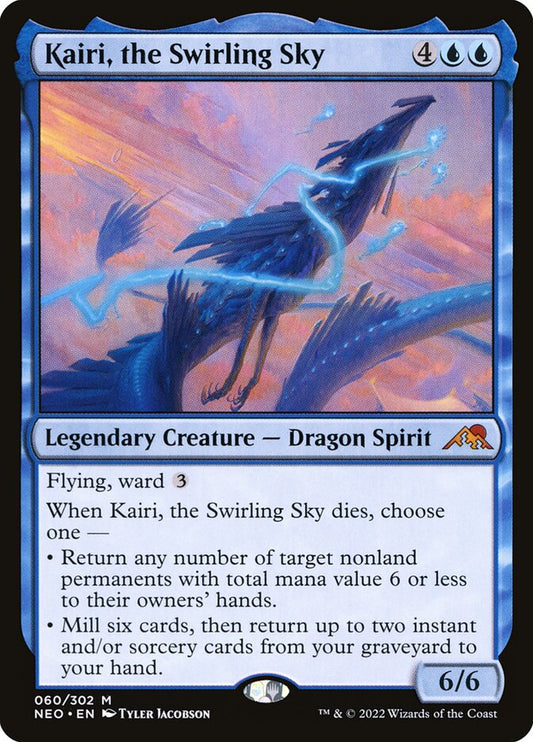 Kairi, the Swirling Sky neo 60
