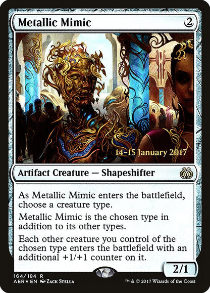 Metallic Mimic paer 164s