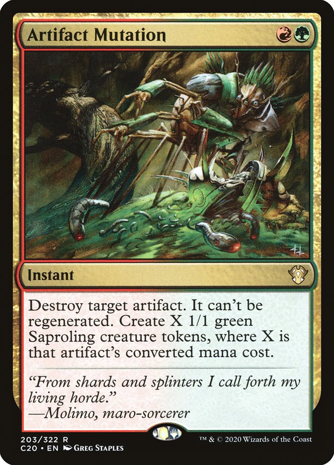 Artifact Mutation c20 203