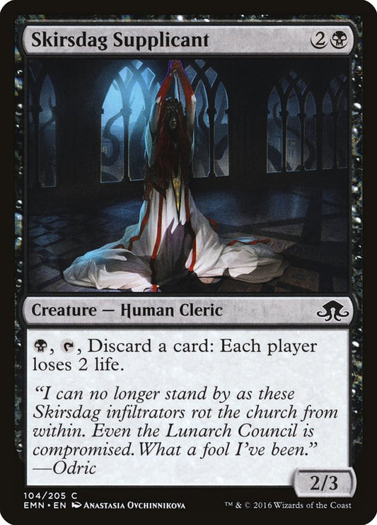 Skirsdag Supplicant emn 104