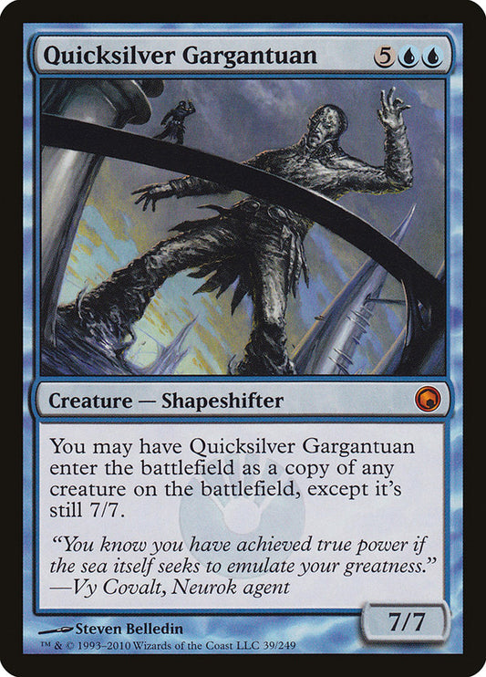 Quicksilver Gargantuan som 39