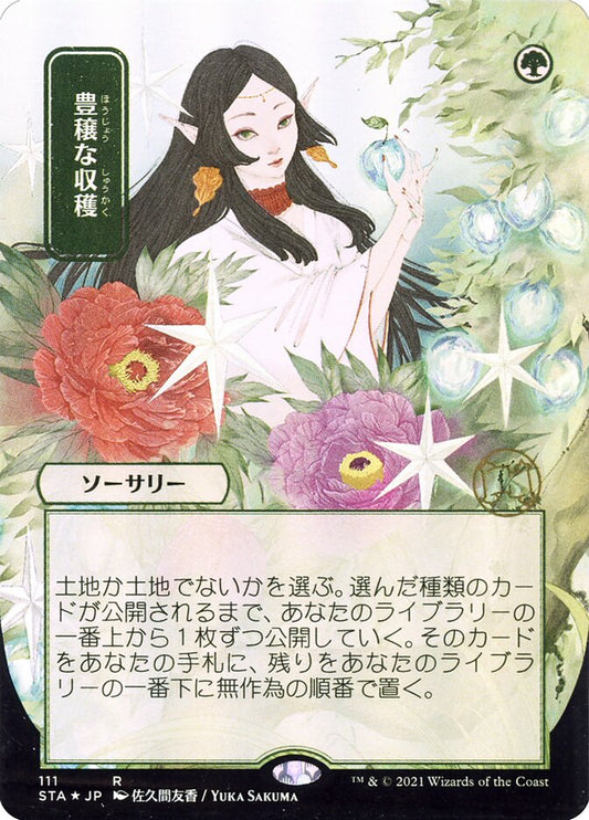 Abundant Harvest sta 111