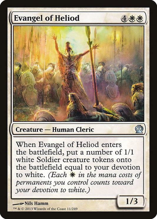 Evangel of Heliod ths 11
