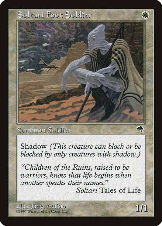 Soltari Foot Soldier tmp 43