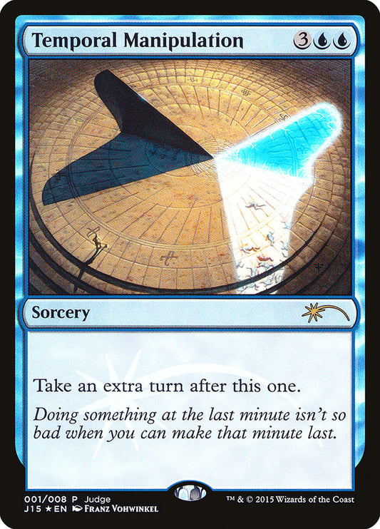 Temporal Manipulation j15 1