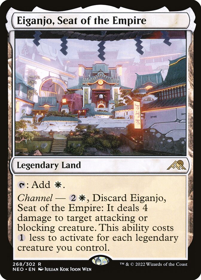 Eiganjo, Seat of the Empire neo 268