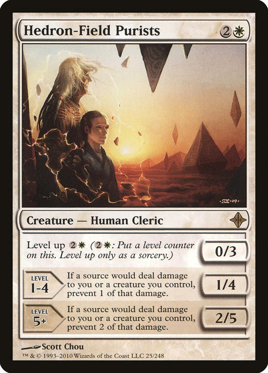 Hedron-Field Purists roe 25