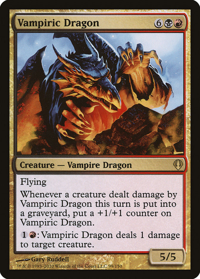 Vampiric Dragon arc 99