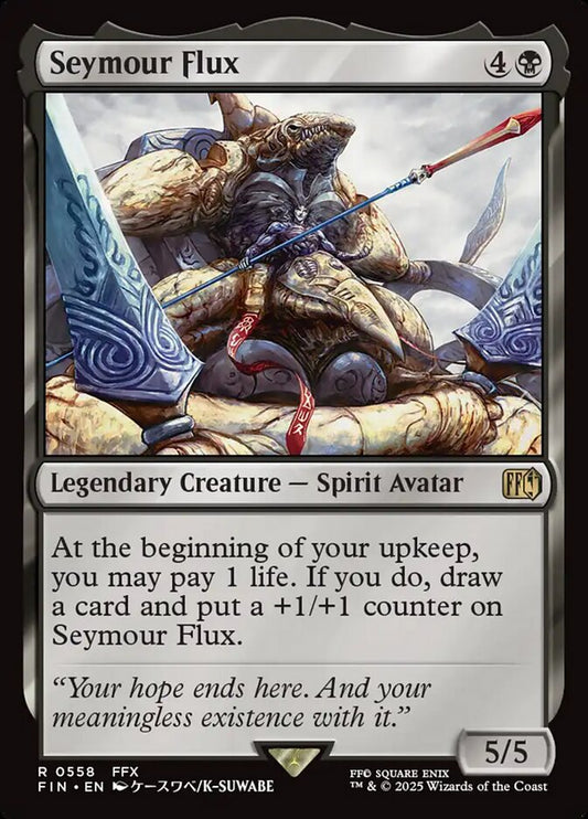 Seymour Flux fin 558