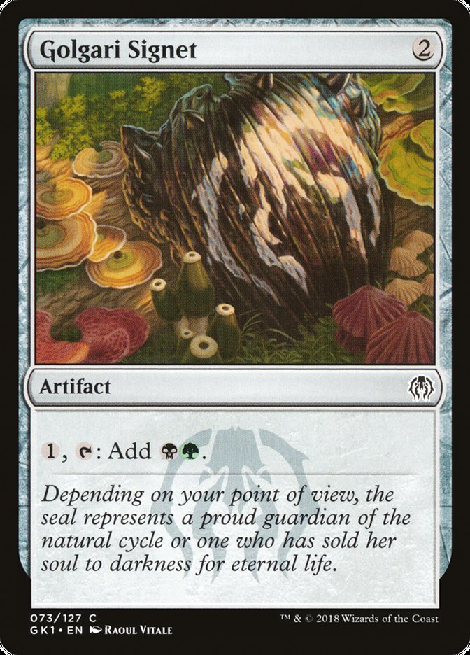 Golgari Signet gk1 73