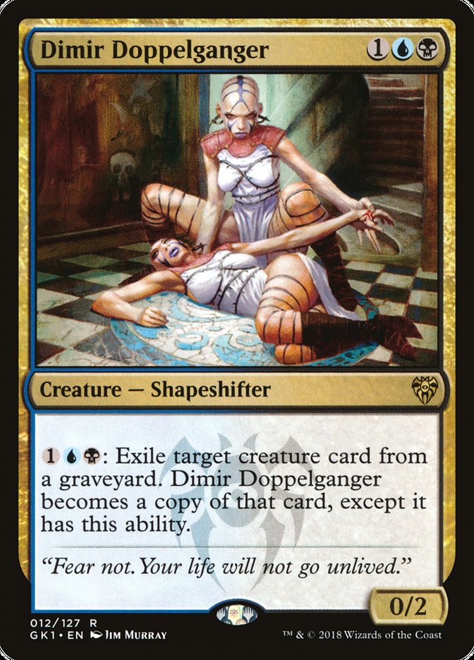 Dimir Doppelganger gk1 12