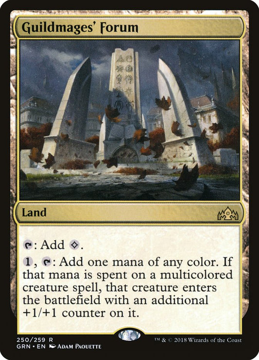 Guildmages' Forum grn 250