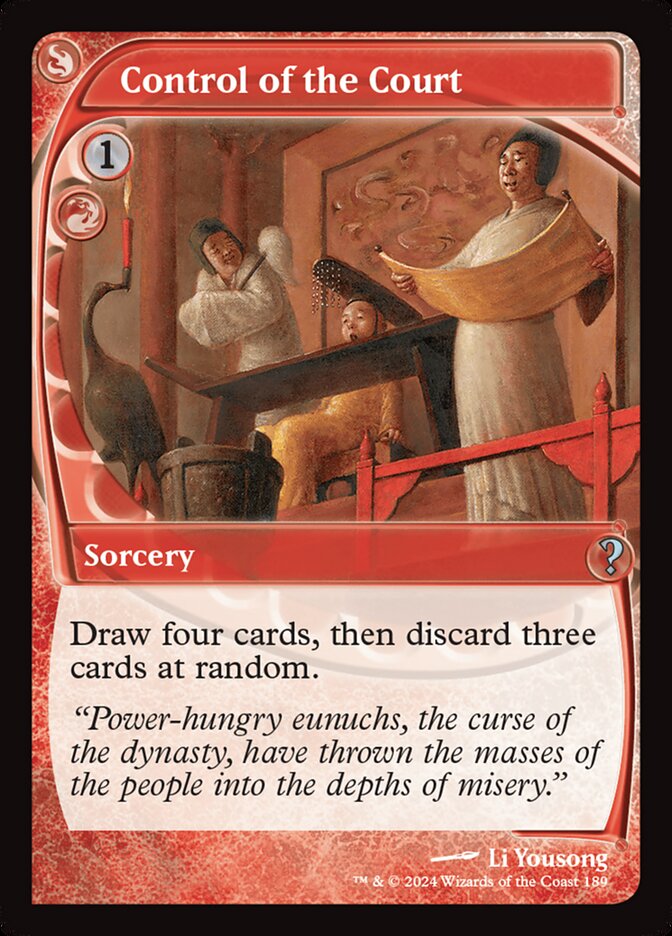 Control of the Court mb2 189