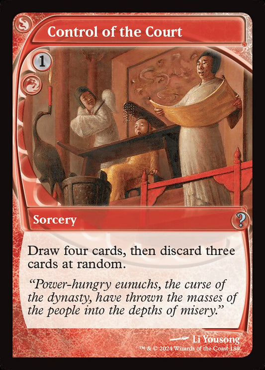 Control of the Court mb2 189