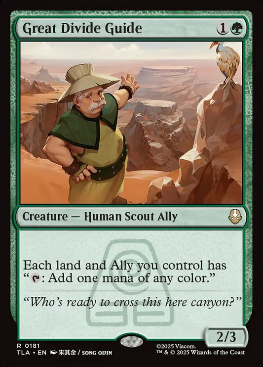 Great Divide Guide tla 181