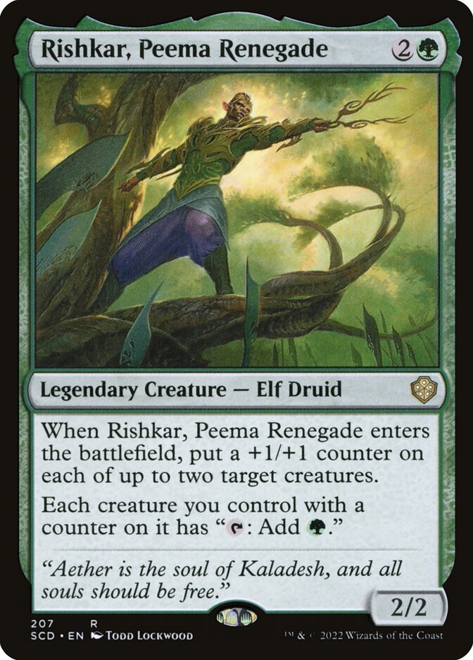 Rishkar, Peema Renegade scd 207