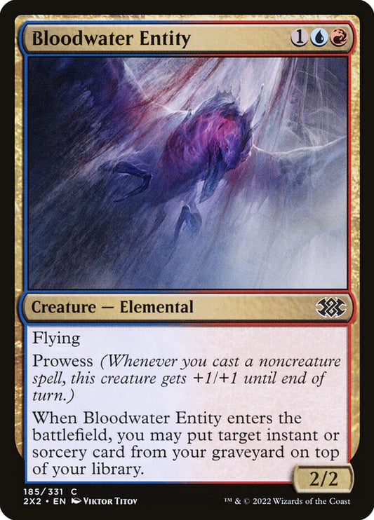 Bloodwater Entity 2x2 185