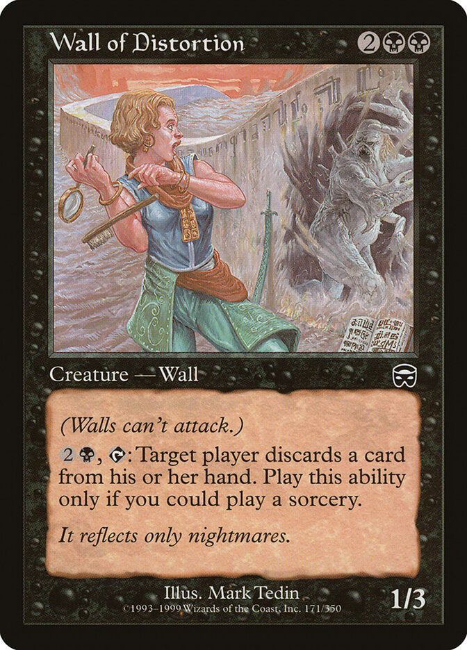 Wall of Distortion mmq 171