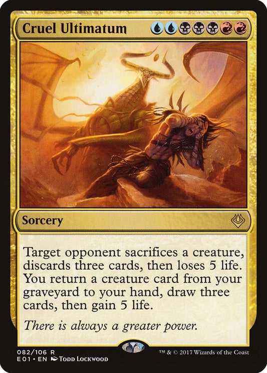 Cruel Ultimatum e01 82