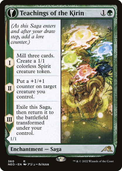 Teachings of the Kirin // Kirin-Touched Orochi neo 360