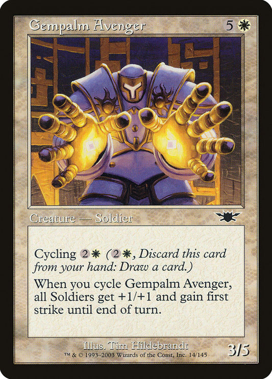 Gempalm Avenger lgn 14