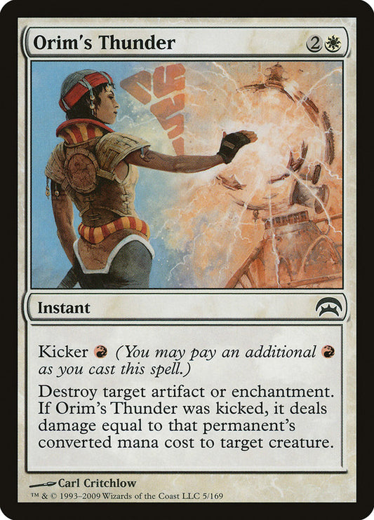 Orim's Thunder hop 5