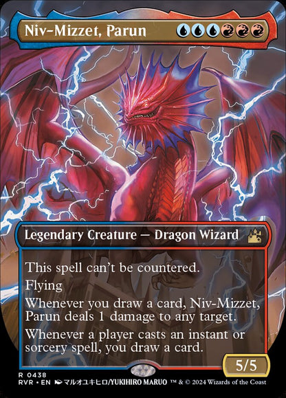 Niv-Mizzet, Parun rvr 438