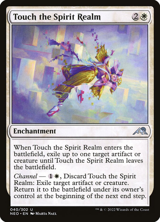 Touch the Spirit Realm neo 40