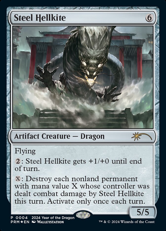 Steel Hellkite pl24 4
