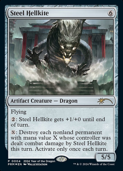Steel Hellkite pl24 4