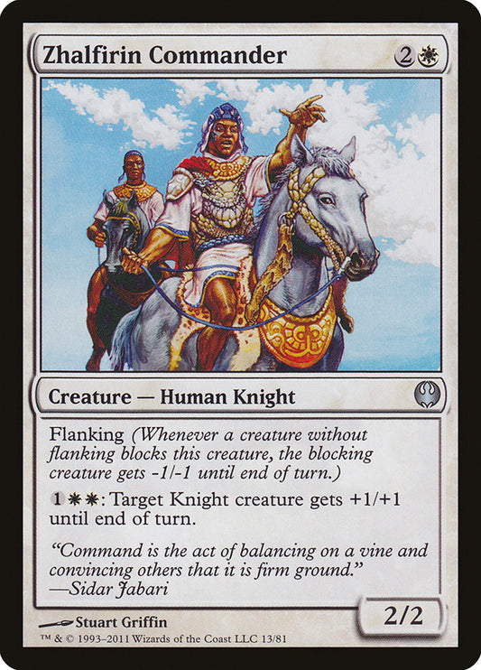 Zhalfirin Commander ddg 13