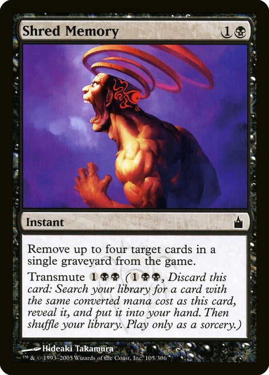 Shred Memory rav 105