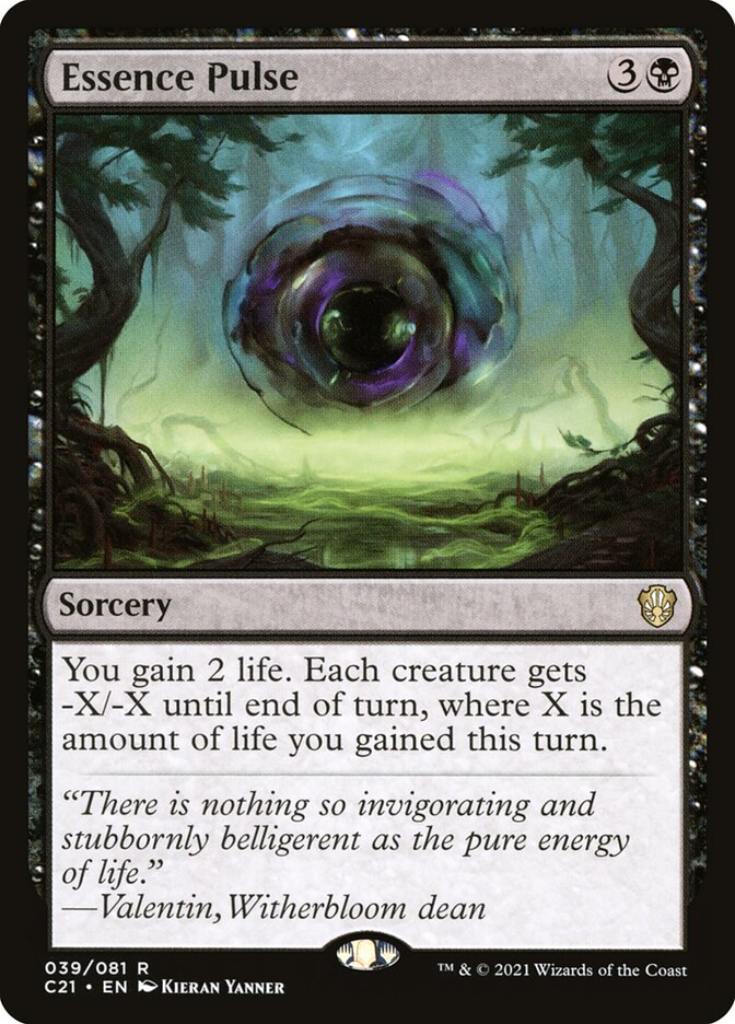 Essence Pulse c21 39