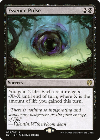 Essence Pulse c21 39