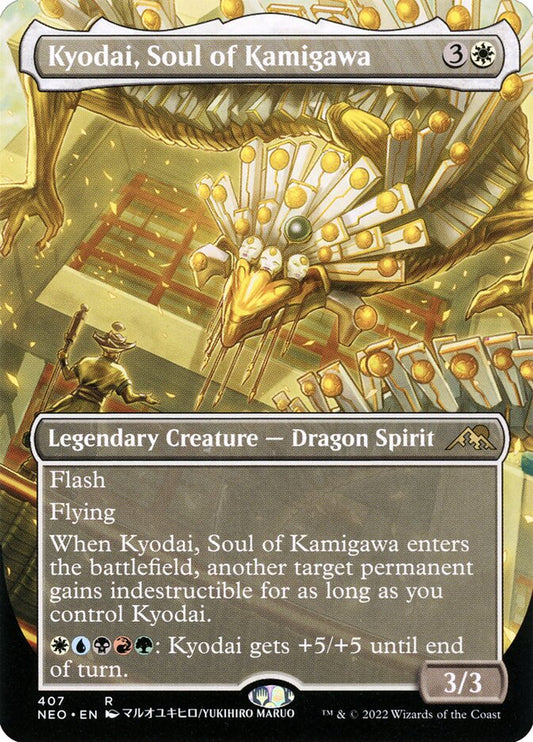 Kyodai, Soul of Kamigawa neo 407