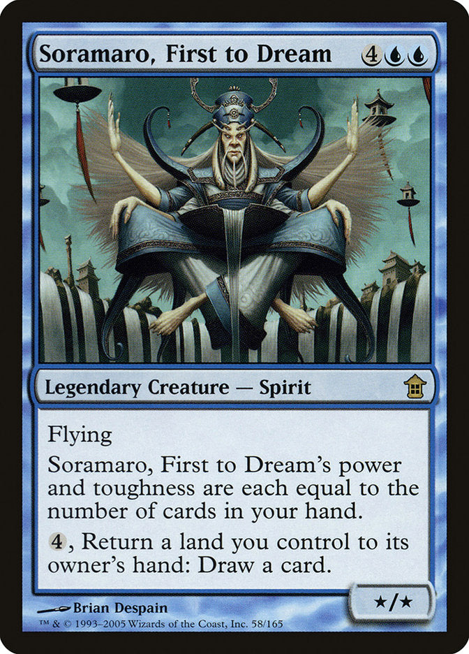 Soramaro, First to Dream sok 58