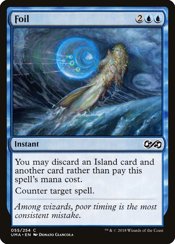 Foil uma 55