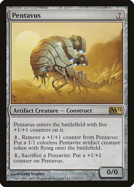 Pentavus m12 213