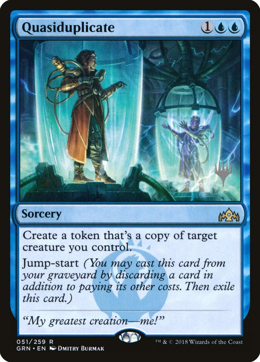 Quasiduplicate pgrn 51p
