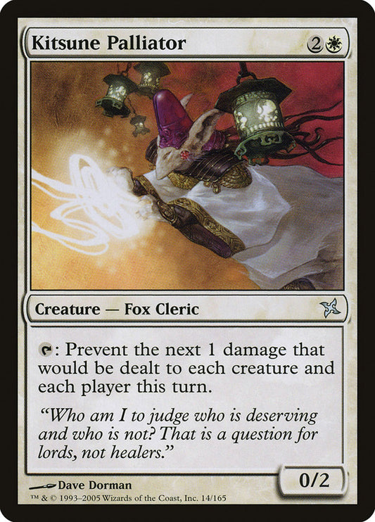 Kitsune Palliator bok 14