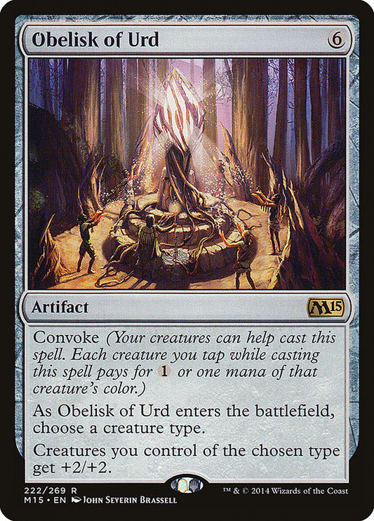 Obelisk of Urd m15 222