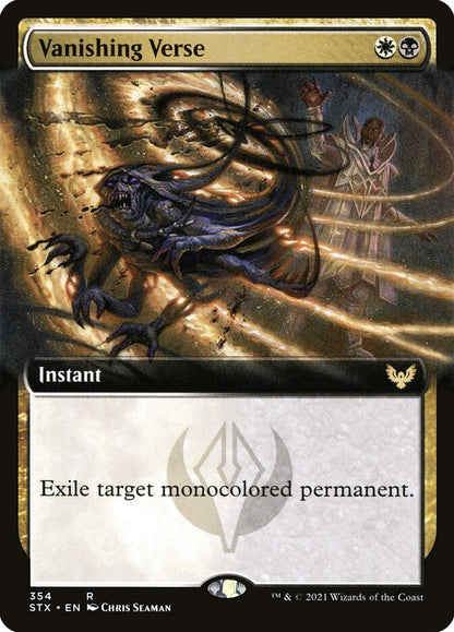 Vanishing Verse stx 354